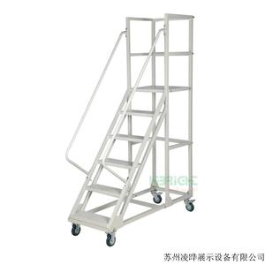 LT-11 1.3米6步梯