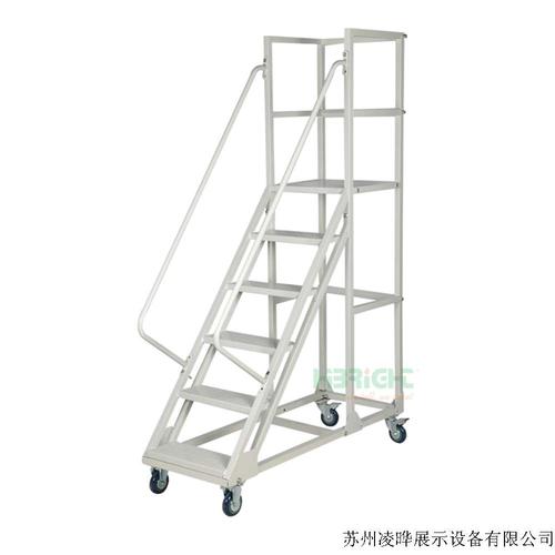LT-11 1.3米6步梯