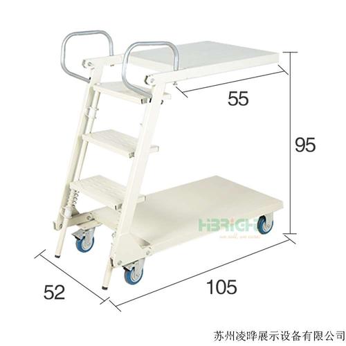 凌晔LT-1双层折叠超市登高车0.9米移动平台梯仓库货架取货梯