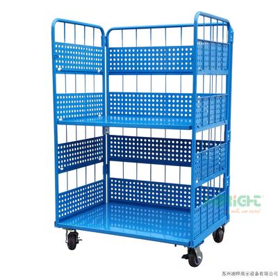 L-35三面可折叠加挡板物流台车