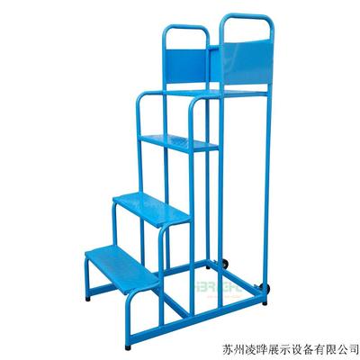 LT-6 1.2米4步可移动登高车