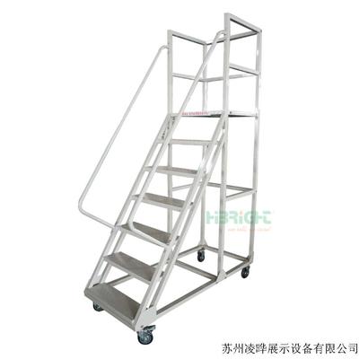 LT-12 1.5米7步移动登高车