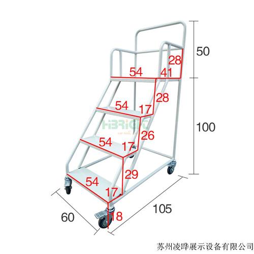 LT-8固定1米平台登高车