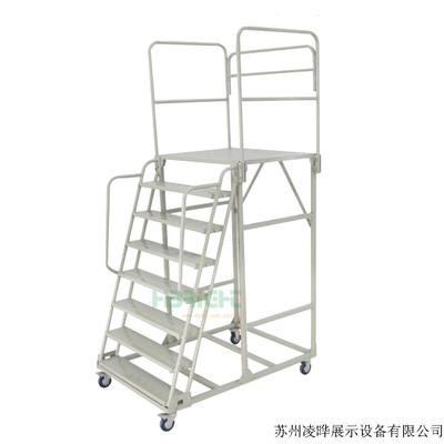 LT-10加宽1.6米8步登高车