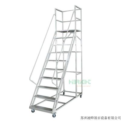 LT-15 2.5米仓库取货登高车