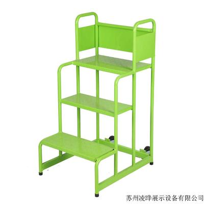 LT-5小型3步登高梯